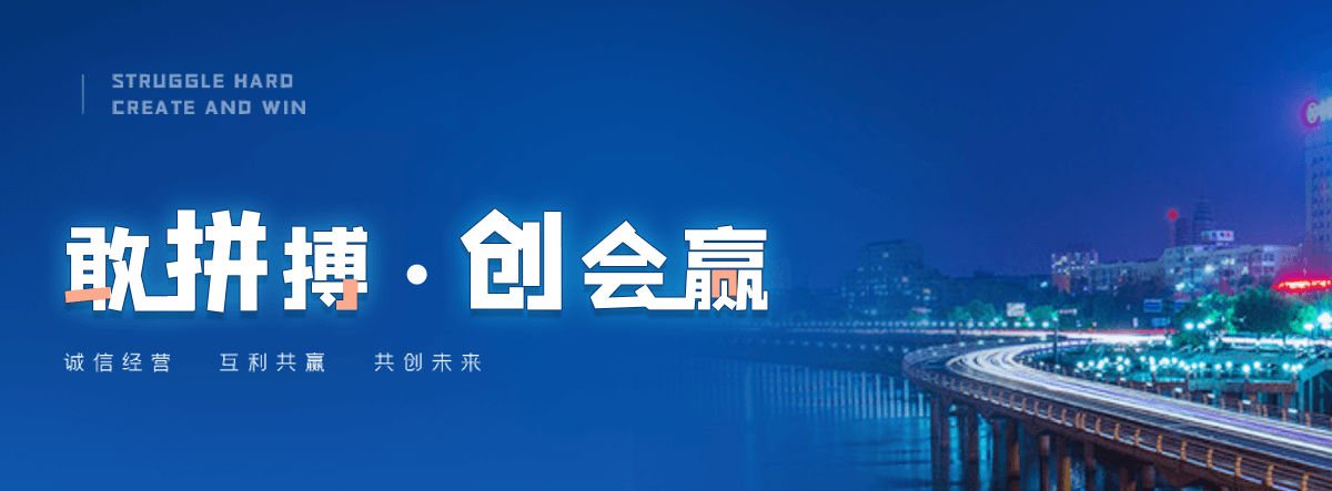 长子海狮表演出租公司